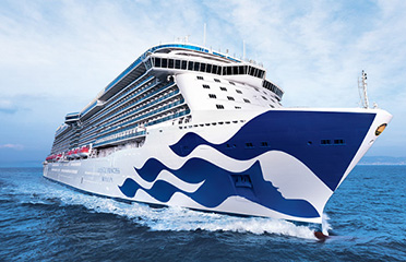 Best Incentive Cruise Deals